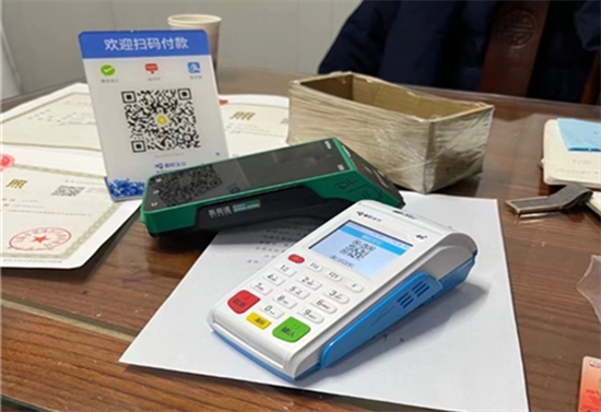 POS (165).png POS (165).png