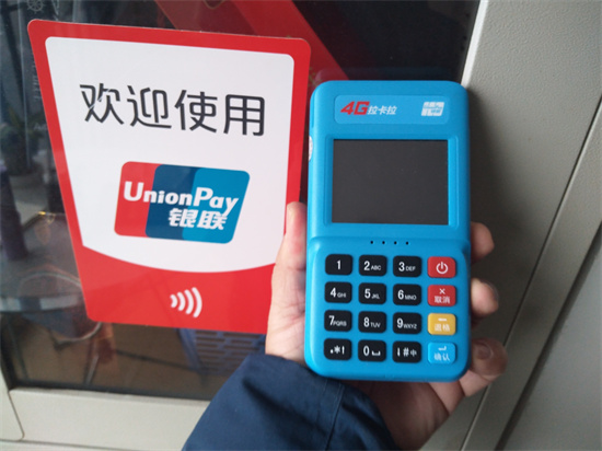 拉卡拉 (80).jpg 拉卡拉 (80).jpg