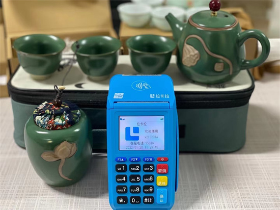 拉卡拉 (116).jpg 拉卡拉 (116).jpg