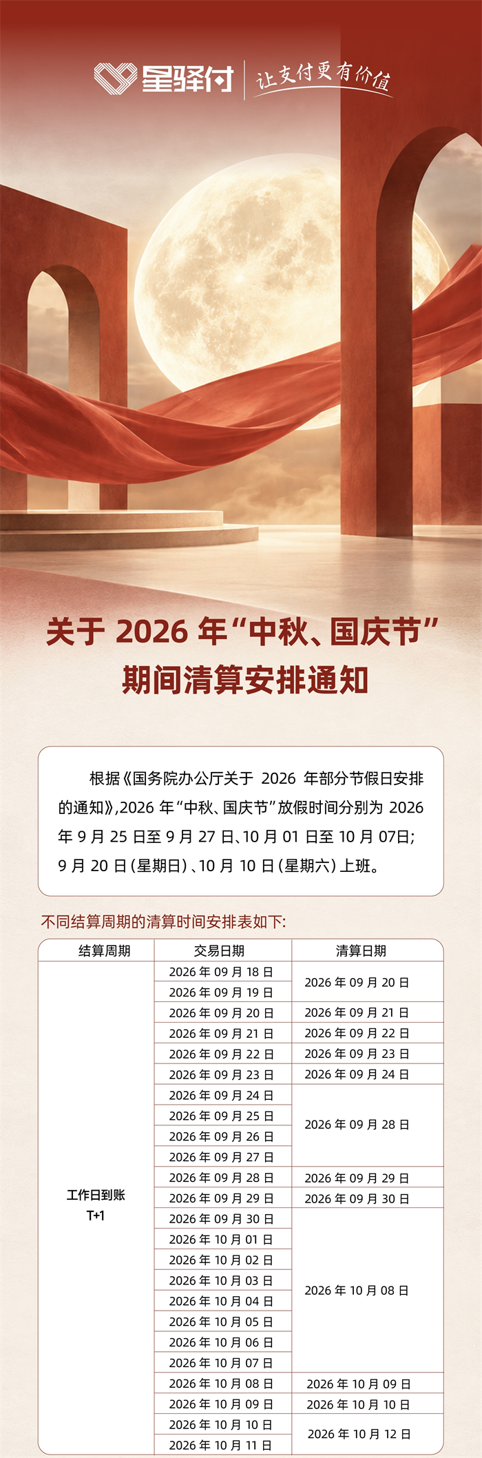 777.png 777.png
