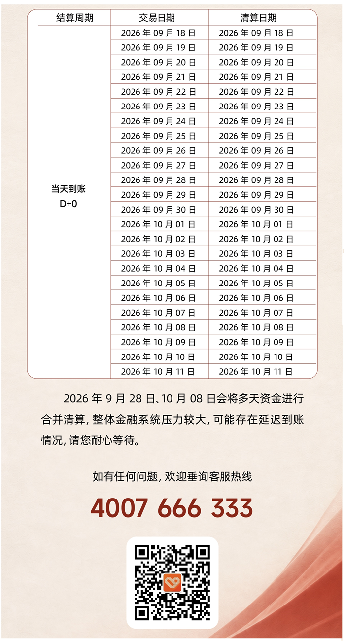 89797.png 89797.png