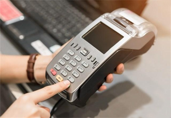 POS (95).png POS (95).png