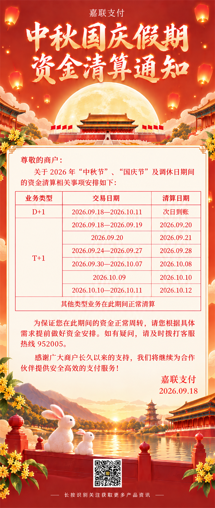 F96A61658FF5BFF2C0F239D979D0E825.png F96A61658FF5BFF2C0F239D979D0E825.png