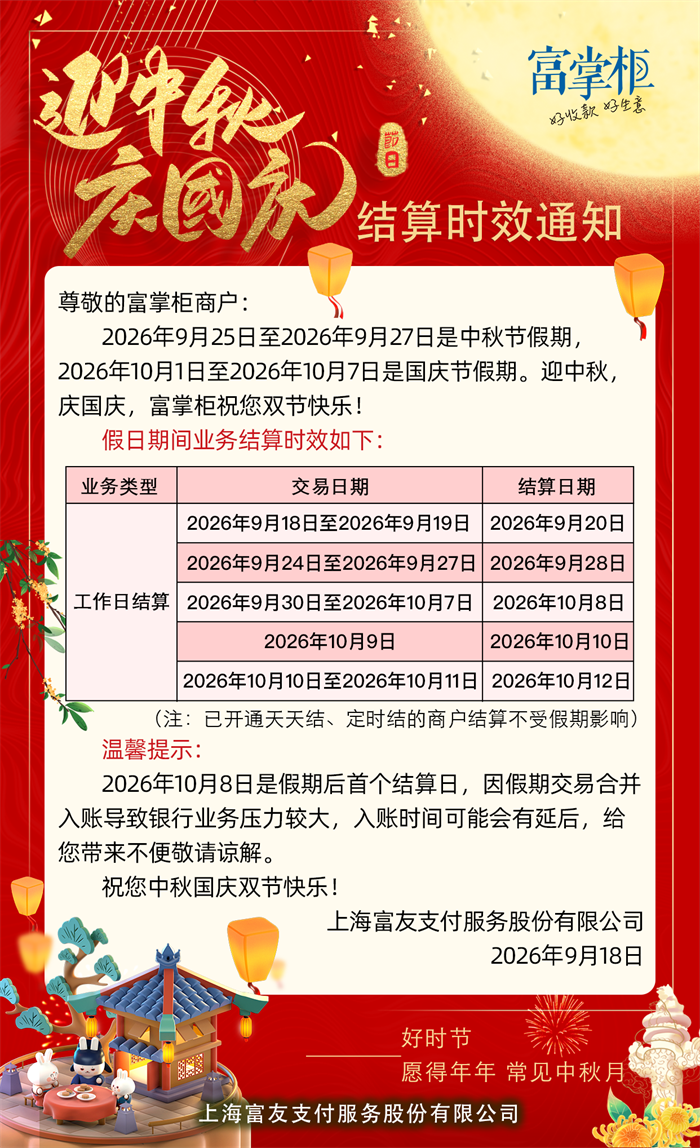 CC760C4713C4FEB7B3B7EFBA1B433BBE.png CC760C4713C4FEB7B3B7EFBA1B433BBE.png