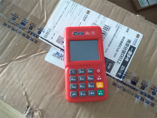 POS机代理怎么选品牌？2026年加盟指南