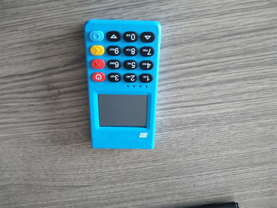 nanjing-pos (2).jpg