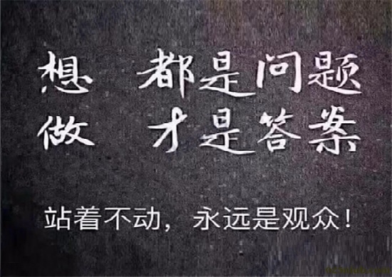 新手代理商 (11).png 新手代理商 (11).png