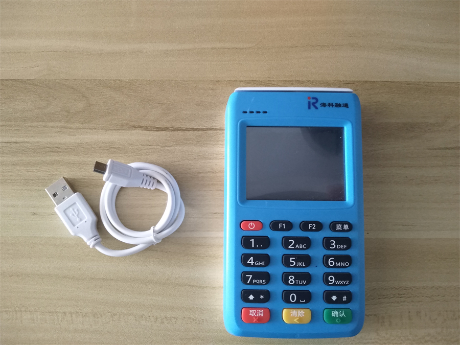 海科融通POS机产品优势及品牌实力