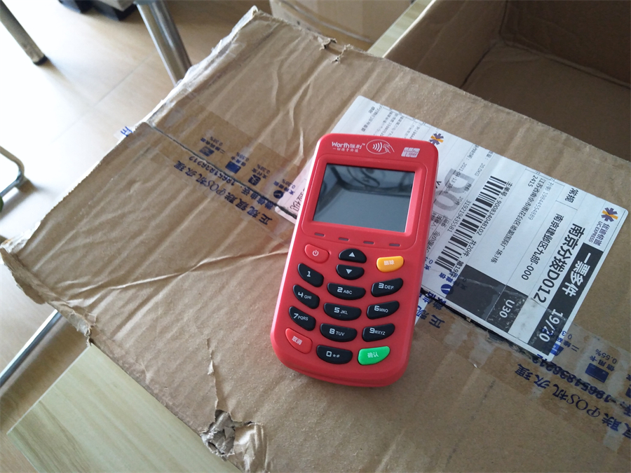 woshua-pos (30).jpg woshua-pos (30).jpg