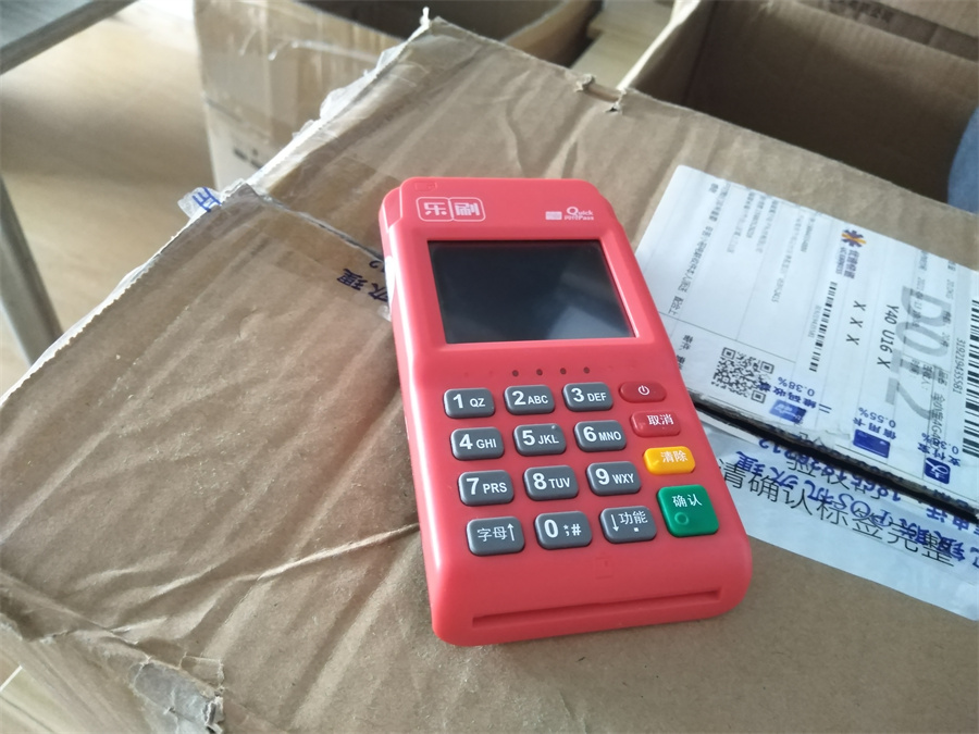 leshua-pos (12).jpg leshua-pos (12).jpg
